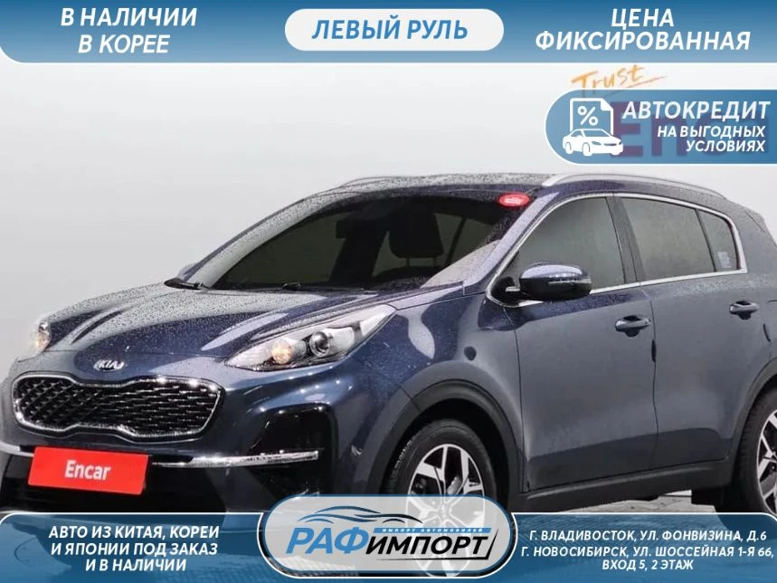 Авто из Кореи🇰🇷

🚘Kia Sportage, 2020 сайт
🚘Kia Sportage, 2020 авито
🚘Kia Sportage, 2020 дром
Го