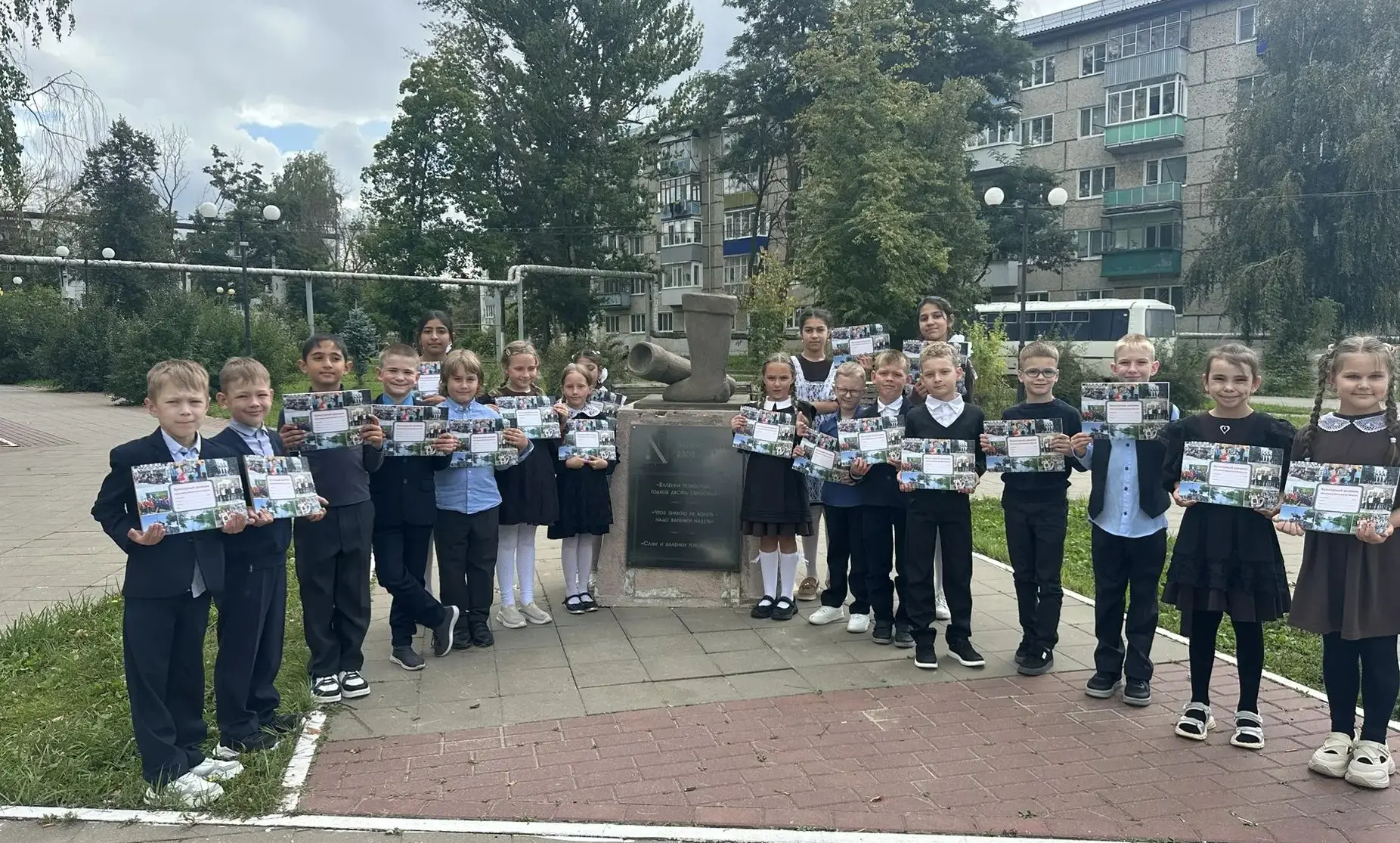 Культурный дневник школьника Пензенской области