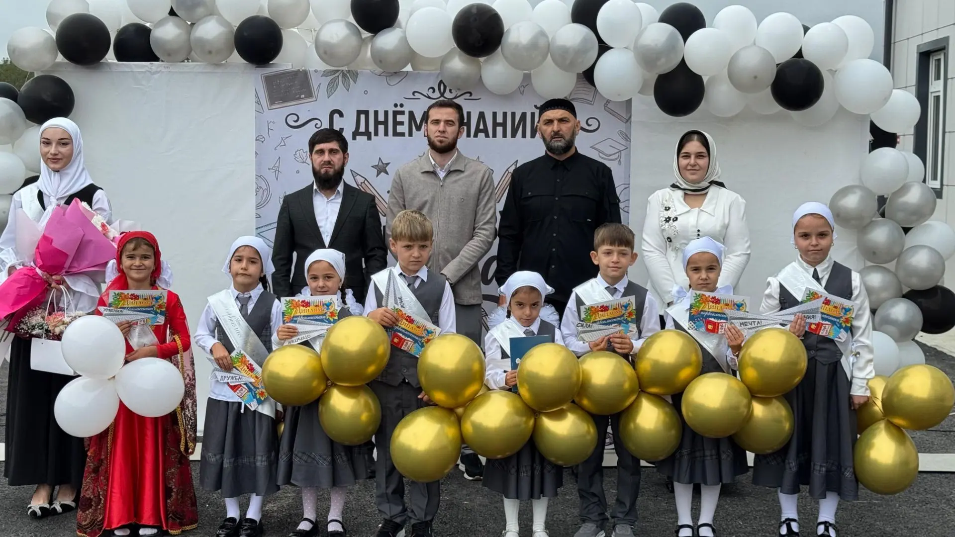 1 сентября 2026 года в МБОУ «Эникалинская СШ» состоялось торжественное мероприятие, пос...