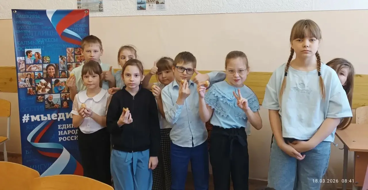 ✅2026 год  объявлен годом Единства Народов России🤝 ✅Каждый народ России уникален своими традициями, 