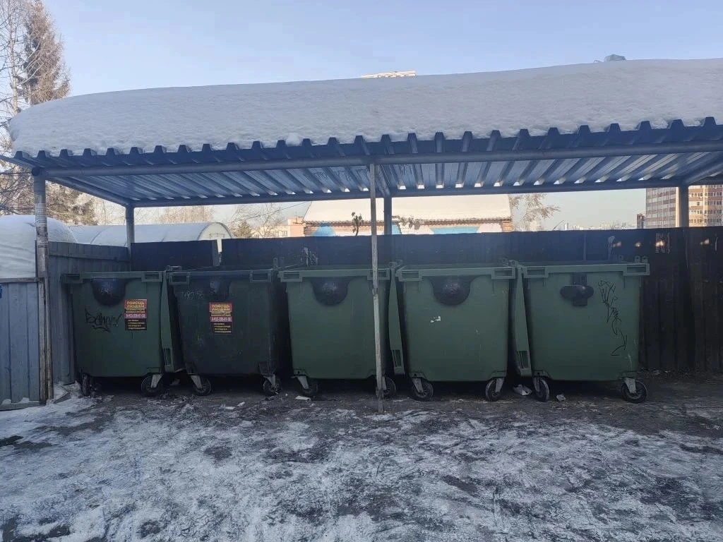 Услуги регионального оператора по обращению с ТКО стали ещё доступнее в Новосибирской о...