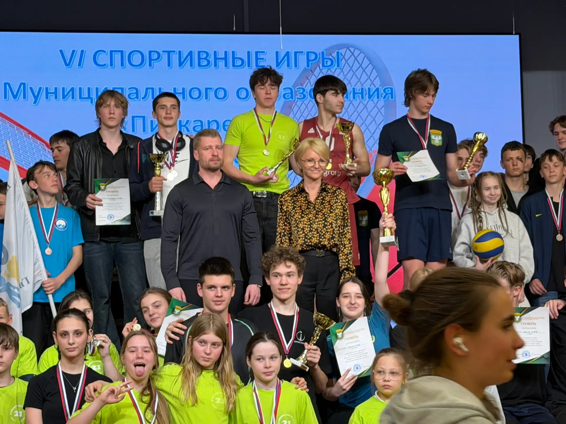🏆🌟VI Олимпийские игры в МО Пискаревка 🏆🌟