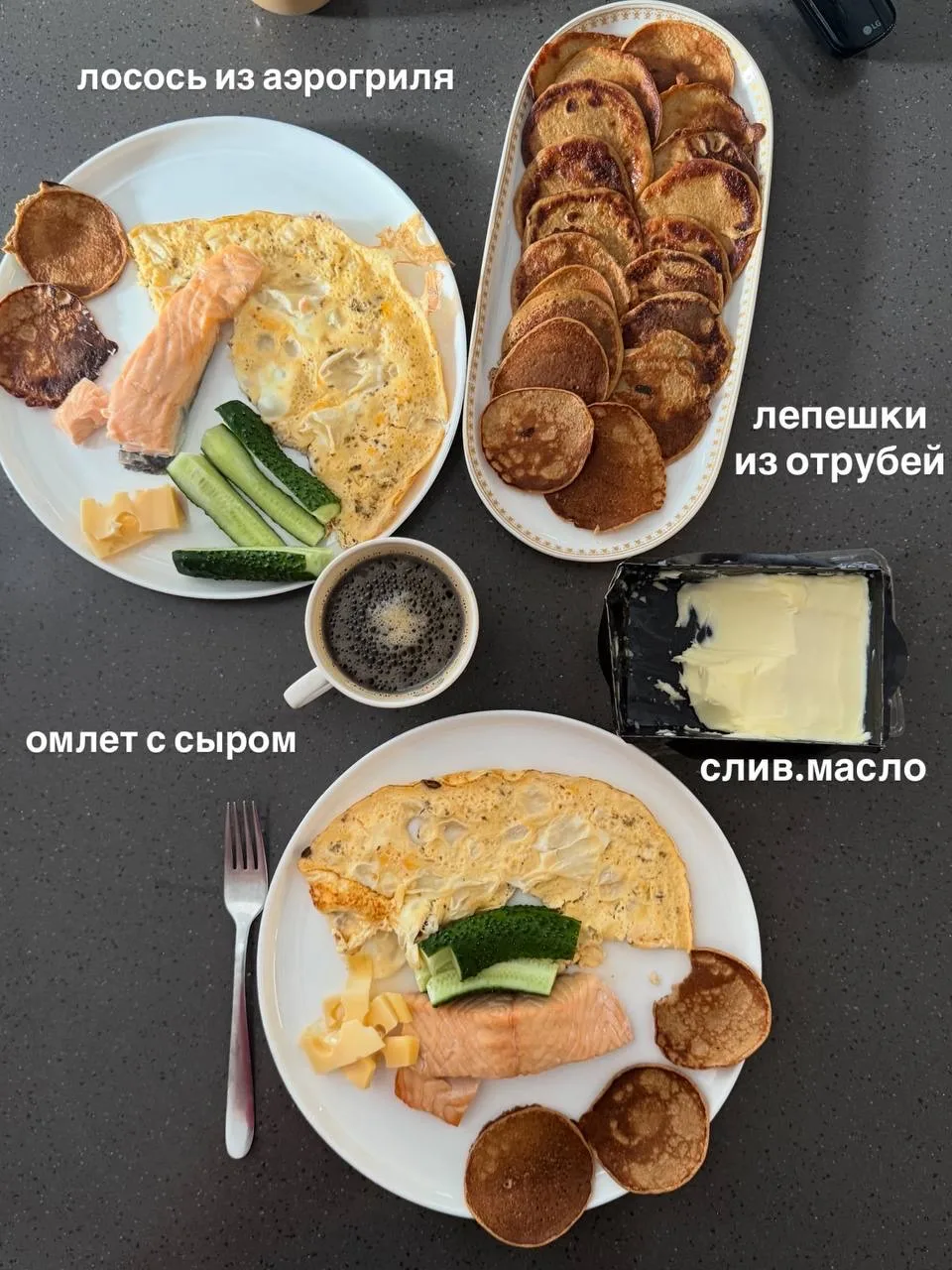 Новая подборка завтраков!  ✔️Все как всегда: много белка и полезных жиров, мало углеводов. Хватает м