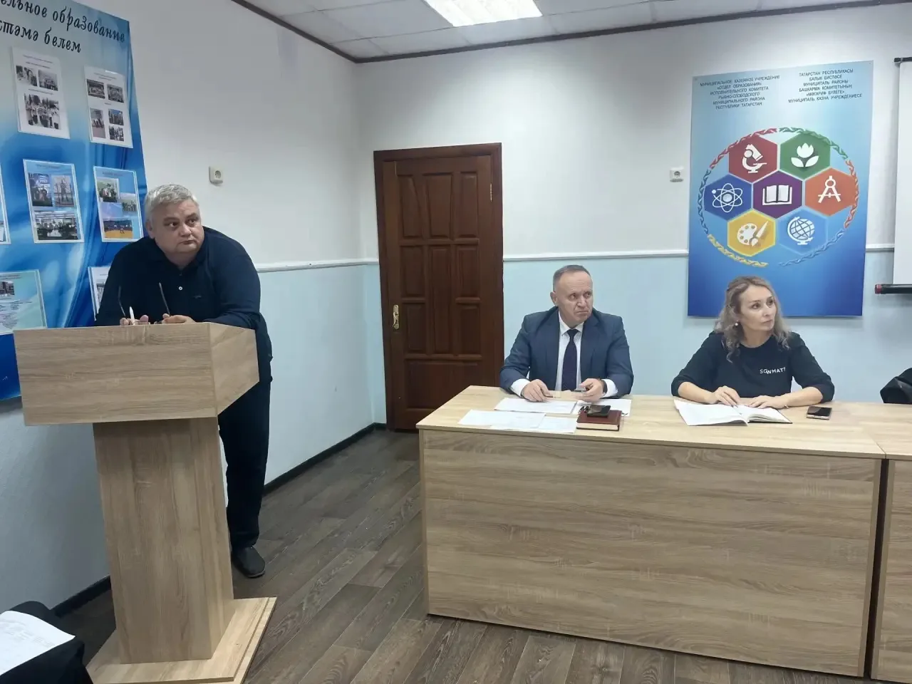 В районе прошло совещание по вопросам воспитания и дополнительного образования