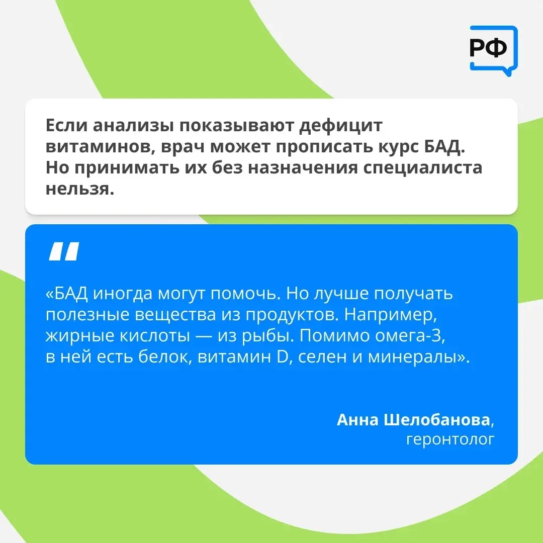 🧠 Хотите думать ясно, эффективно принимать решения и легко учиться новому? Секрет хорошей памяти и с