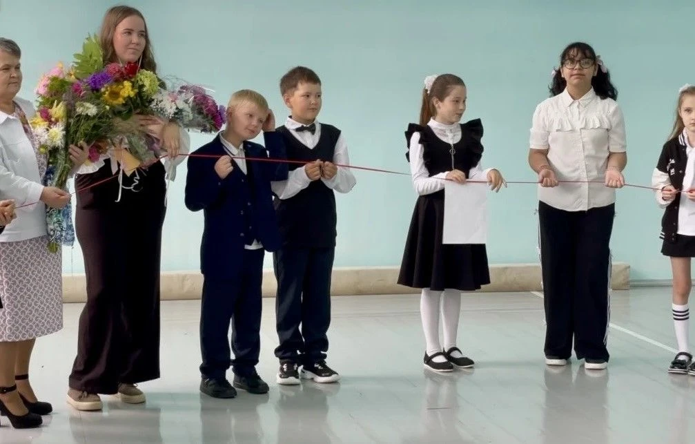 С Днём знаний! Торжественно открываем новый учебный год!