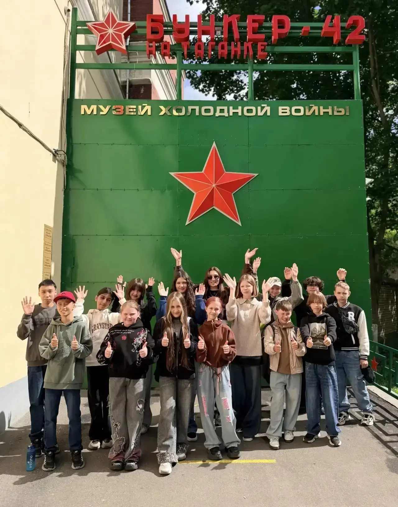 Глубина 65 метров, 18 этажей вниз и машина времени в эпоху Холодной войны. Обучающиеся ...