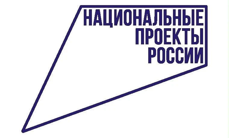 Работа найдена ещё до выпускного. 
Такое вообще бывает?  
Да, если поступать по целевому обучению. В