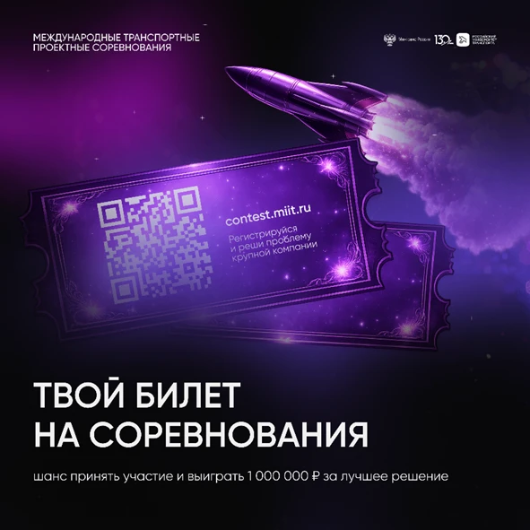 Уважаемые студенты АДФ!