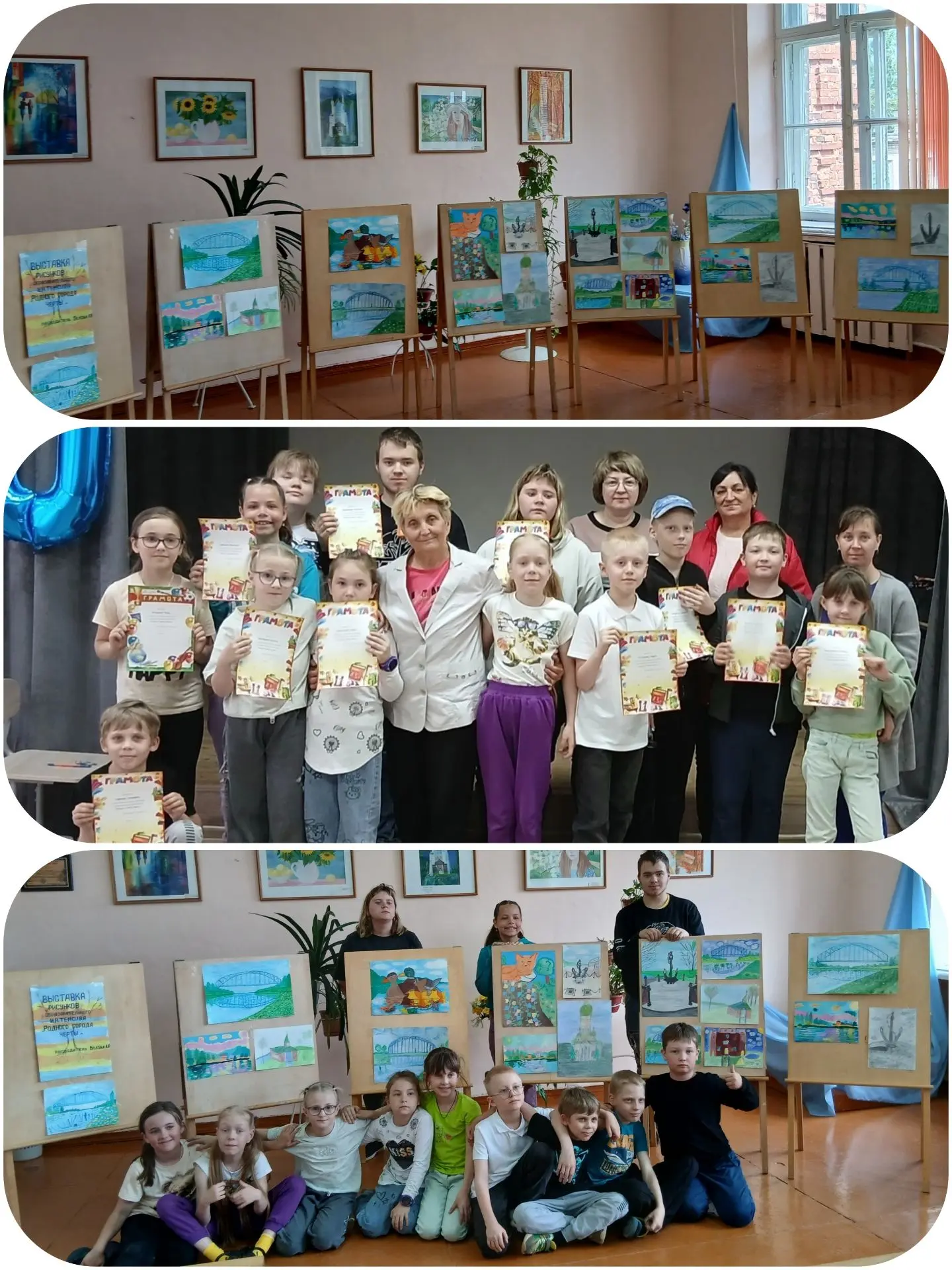 1️⃣2️⃣ день интенсива 🎨«Родного города черты»🖼 (педагог Людмила Яковлевна Белова).