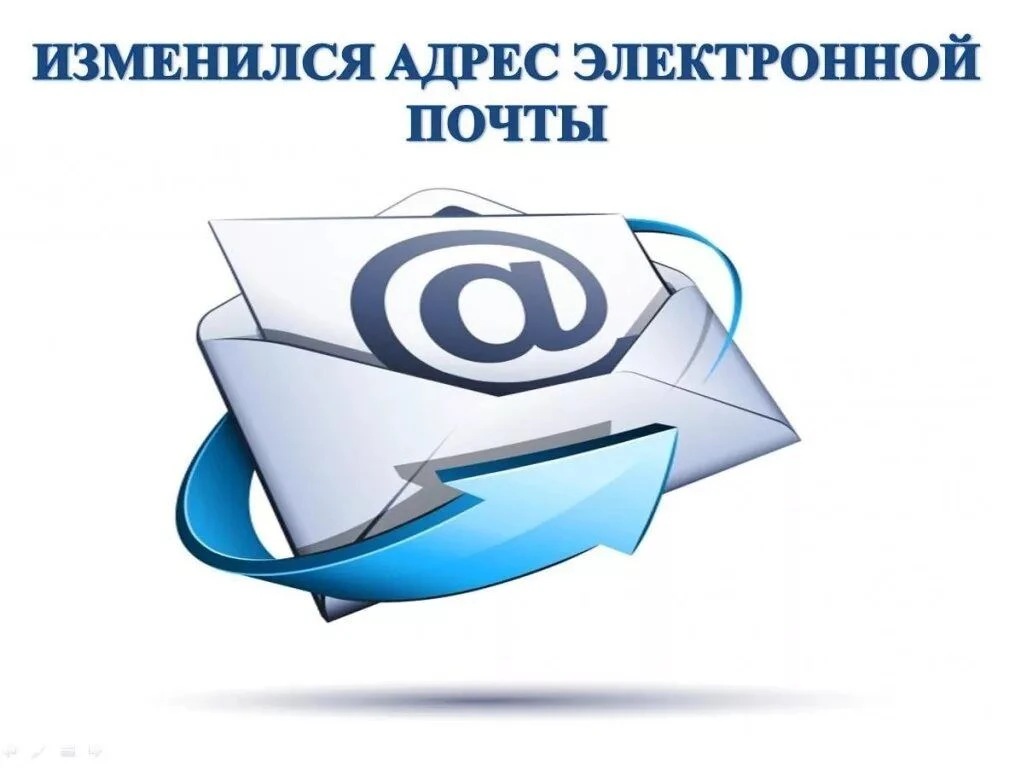 Уважаемые пользователи!