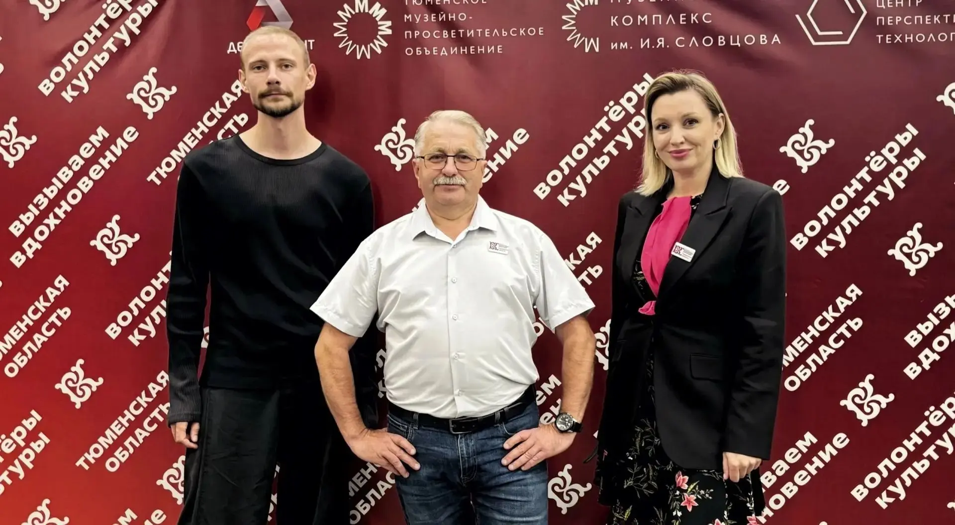 Создадут события мечты в Тобольском округе