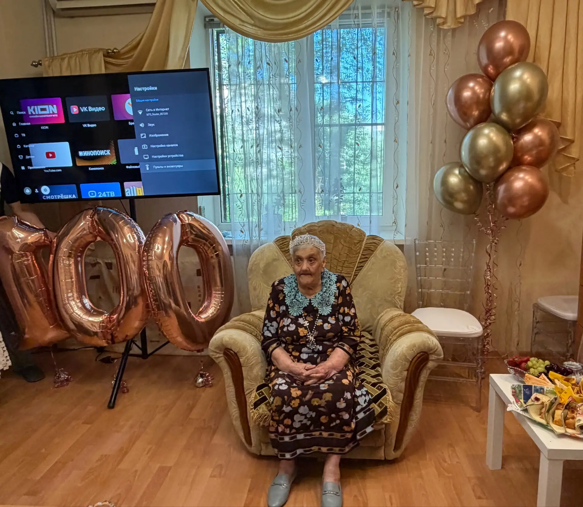 🎉Сегодня 100-летий юбилей отмечает труженик тыла, ветеран Великой отечественной войны - Венгер Гали