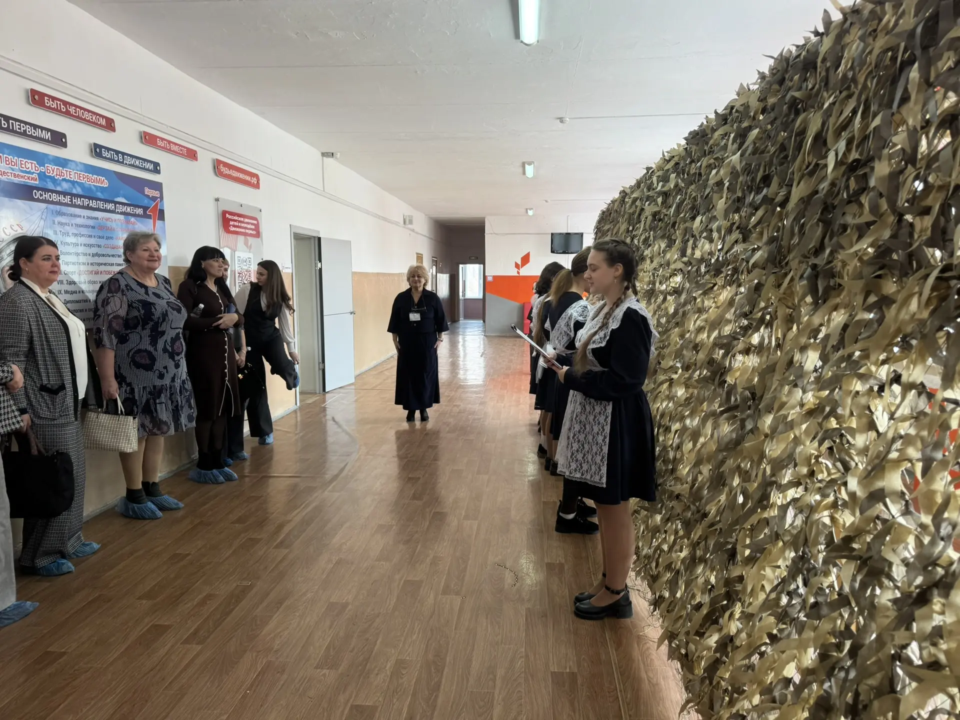 🇷🇺20.03.26 Краевой семинар  📌Сегодня в стенах МБОУ «СОШ №22 имени И.И.Гребенникова» с.Кневичи успешн