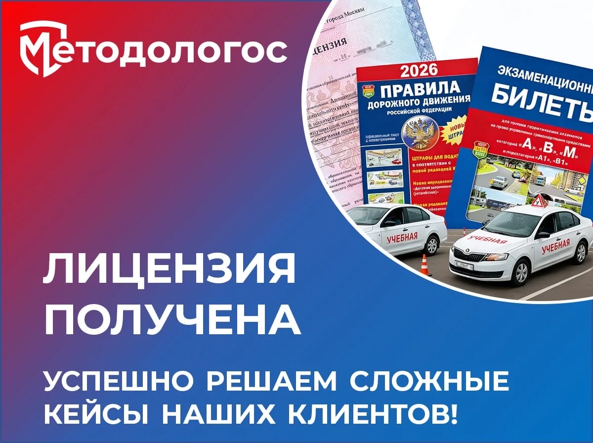 #Кейсы из нашей практики