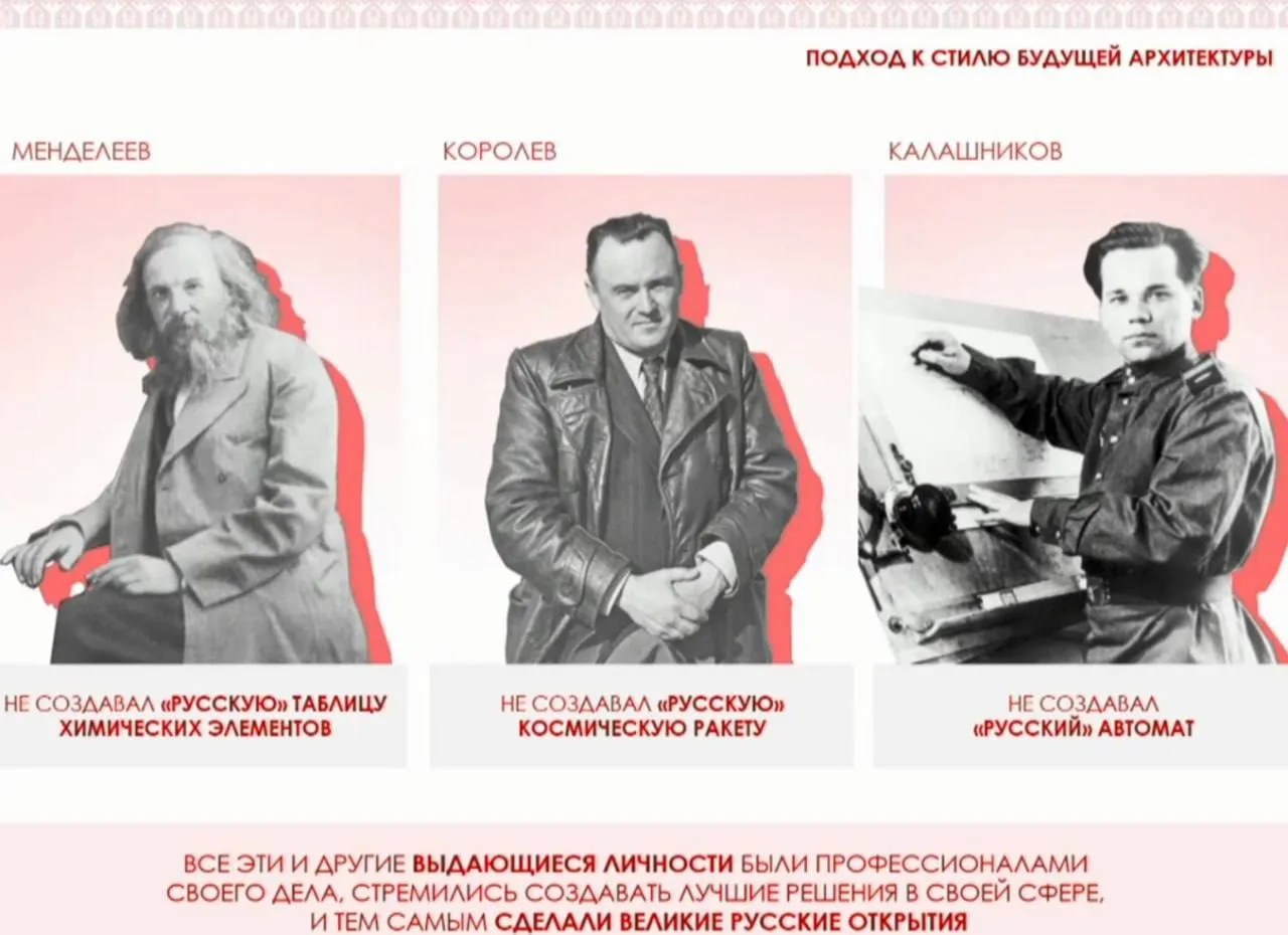 🤓Почуяв щедрую тему, наши брендостроители и рекламисты уже не первый год бегают по сценам конференц