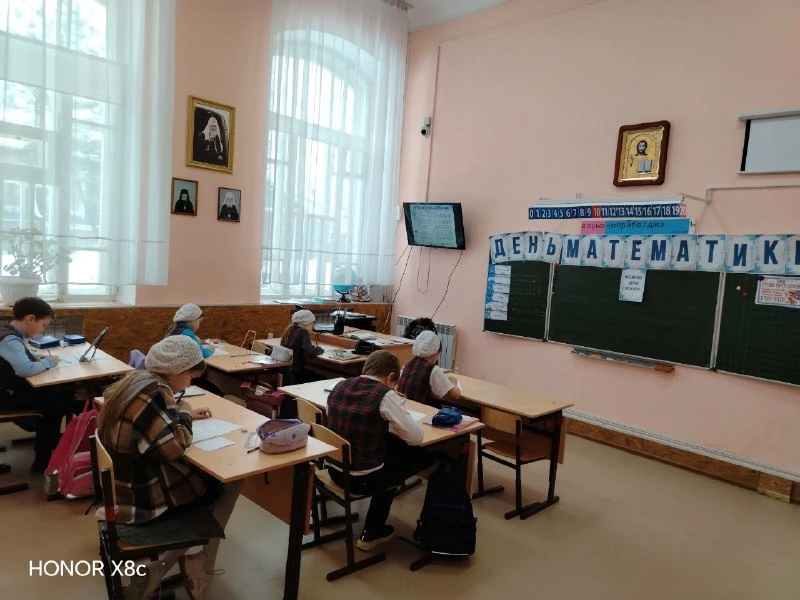 ВТОРОЙ ДЕНЬ - МАТЕМАТИЧЕСКИЙ!!!!