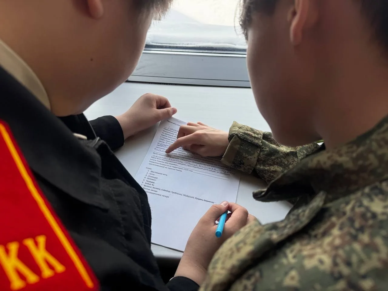 🔥 Память не имеет срока давности: как старшеклассники прошли «Дорогой скорби»  19 апреля — особая да
