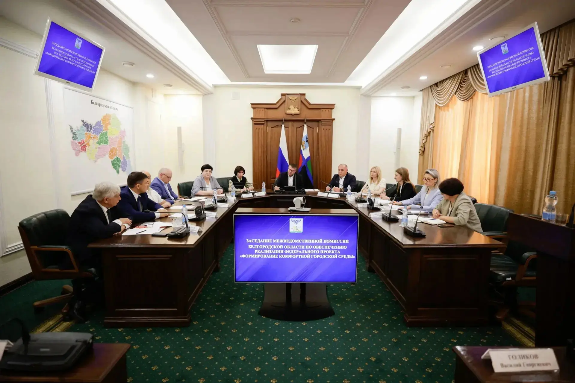Пять муниципалитетов Белгородской области могут получить федеральную поддержку на благоустройство об
