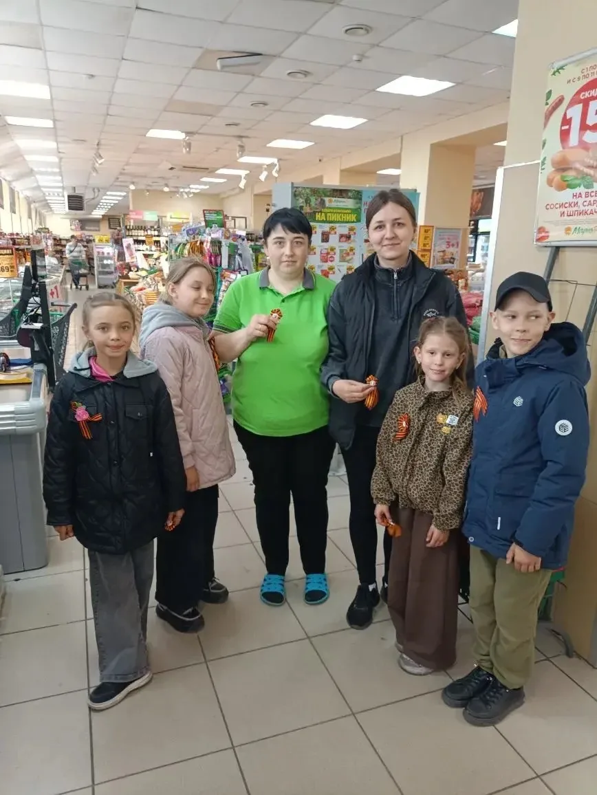 🎗 Акция «Георгиевская лента» в Краснобродском!