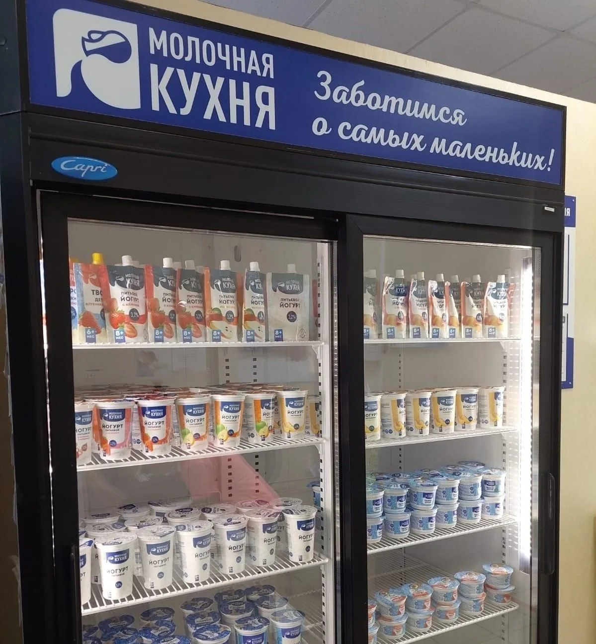 Уважаемые получатели и покупатели! В условиях жаркой летней погоды напоминаем вам о мерах, которые п