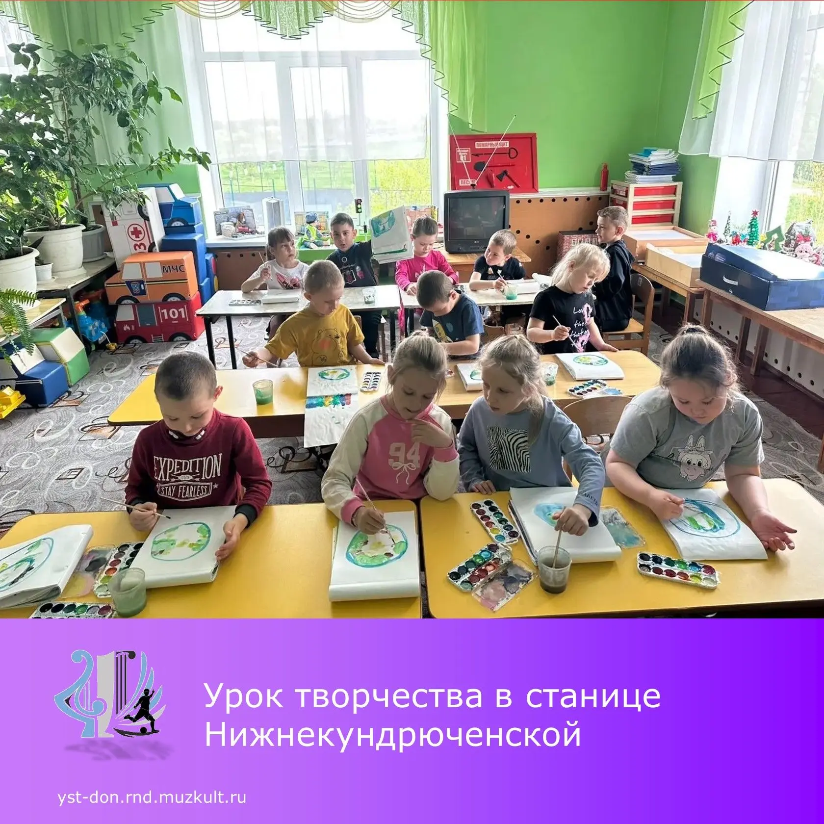 Усть-Донецкая детская школа искусств в детском саду станицы Нижнекундрюченской провела ...