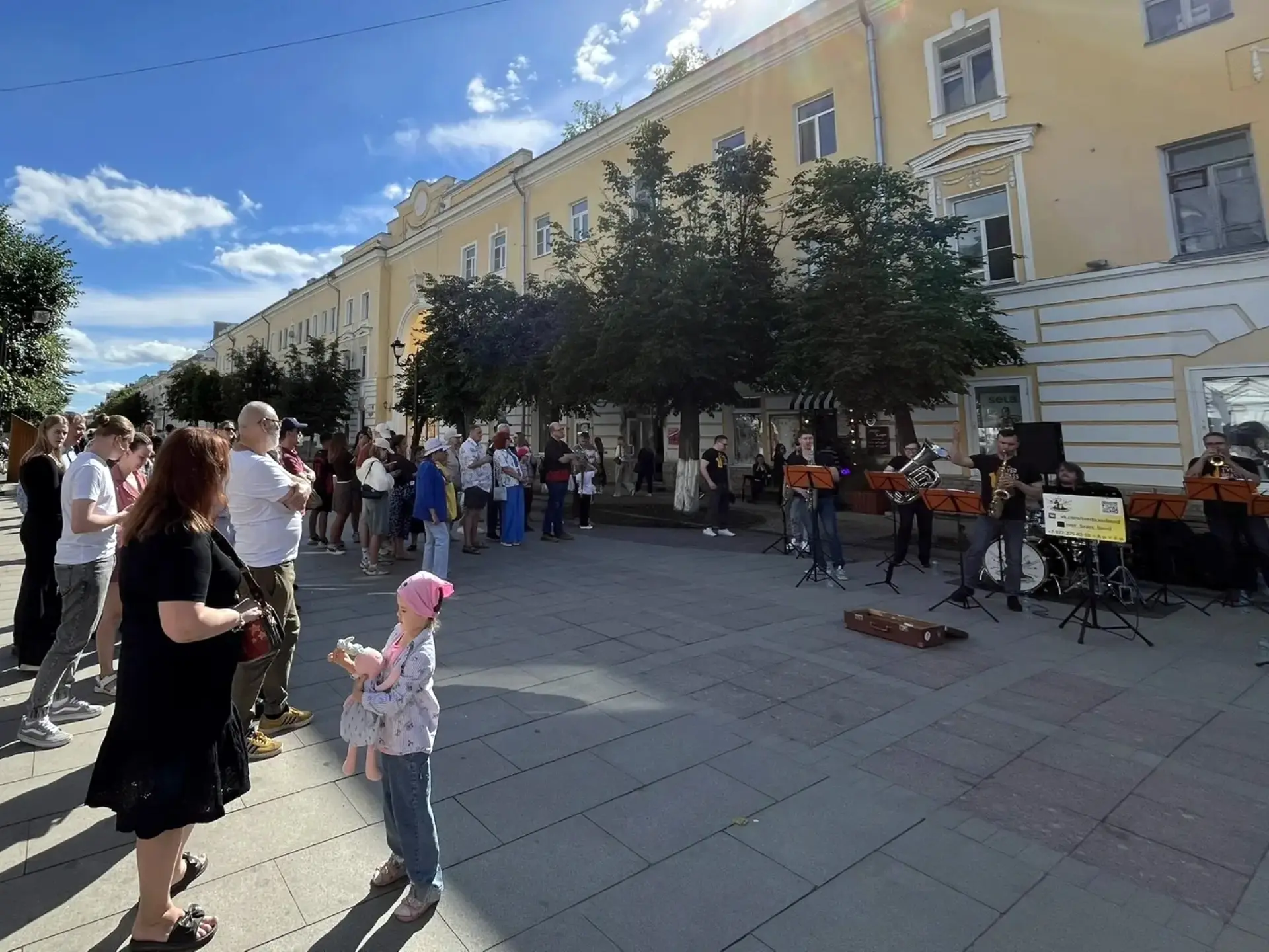 14 июня на пересечении улицы Трёхсвятской и бульвара Радищева прошла яркая концертная программа от «