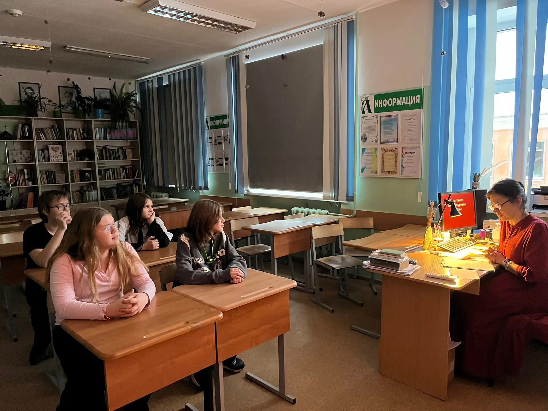 Как мы сходили на квест «Ночь в библиотеке» 🔦📚✨  🔍 Городской квест в Державинском лицее с самого нач