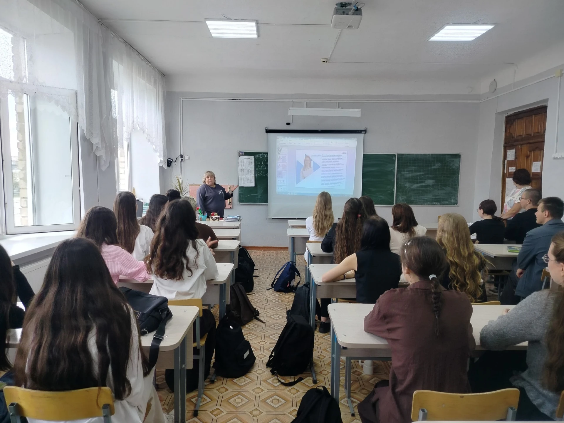 От школьной парты к карьерному плану: итоги профориентационной встречи в МБОУ СОШ №1