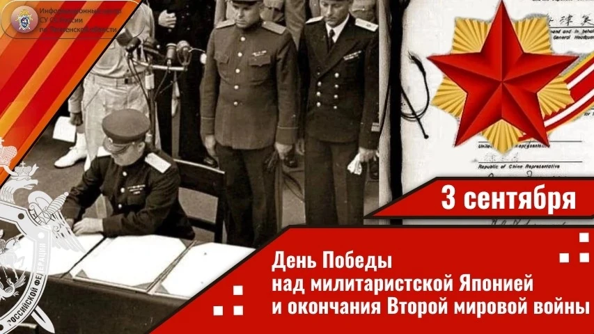 Информационный центр следственного управления СК России по Пензенской области напоминае...