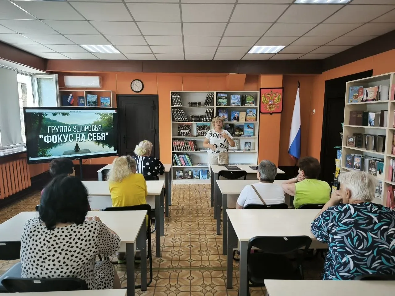 🔴 «Фокус на себя»

27 июля в Токмакской центральной городской библиотеке состоялась встреча группы 