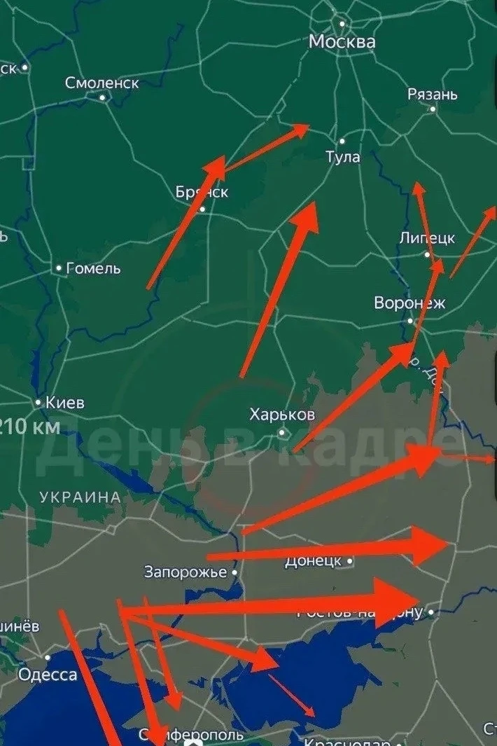 ⚠️ Прогноз обстановки на ночь с 3 на 4 октября