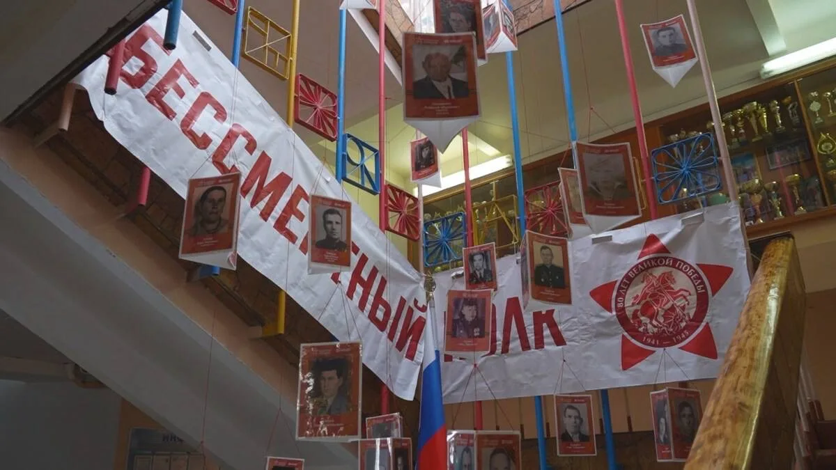 🖼️Стены памяти оформляют в учреждениях Камчатки   🏫Образовательные учреждения традиционно являются о