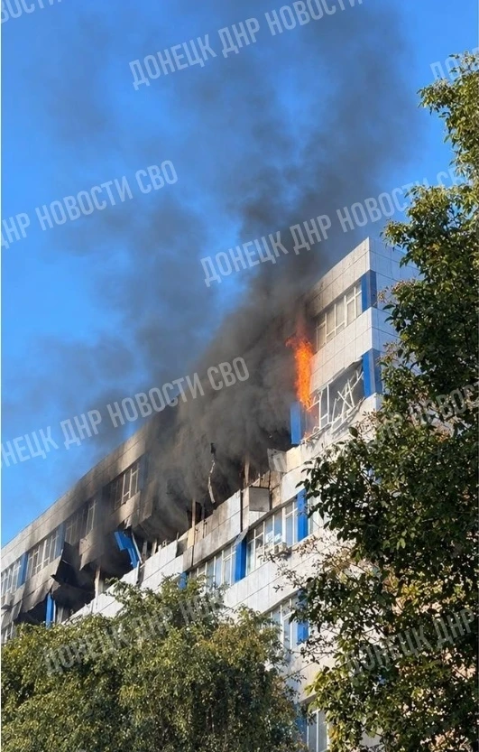 🔥 Удар по зданию «Укртелекома» в Днепропетровске