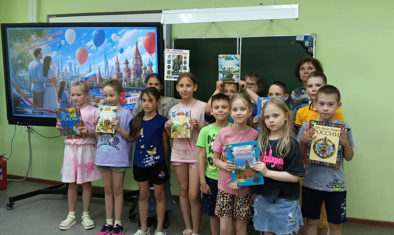 📚🏛️ Библиотека Ольшанская провела познавательный исторический экскурс "Моя страна" в нашем школьно