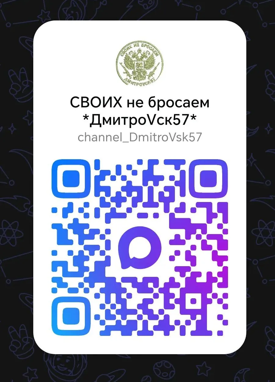 Дорогие Друзья ❗ ❗❗