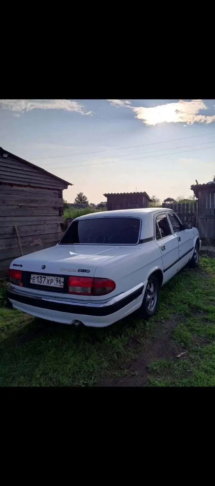 Продам Волгу 3110