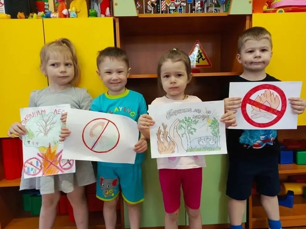 Безопасное лето в группе «Радуга»: изучаем правила поведения в лесу! 🌲