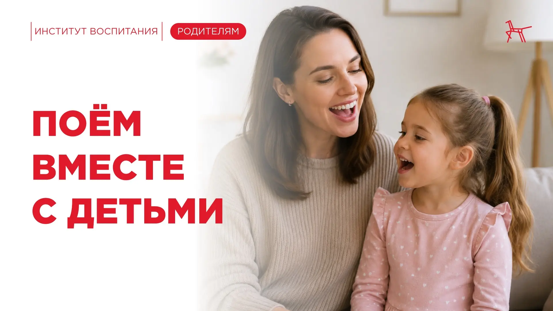 📚 Начало учебного года — идеальное время присмотреться к талантам ребёнка.