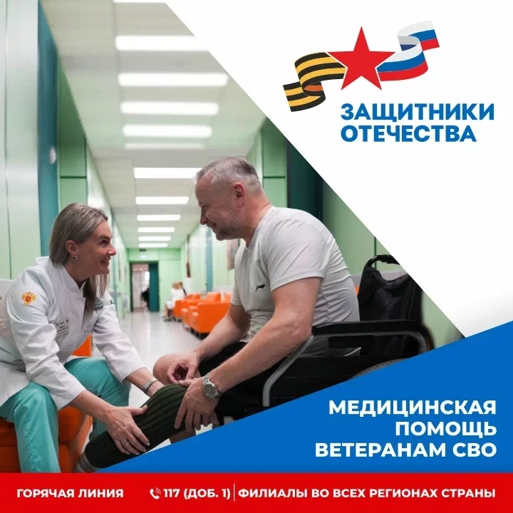 ❗️ВАЖНАЯ ИНФОРМАЦИЯ