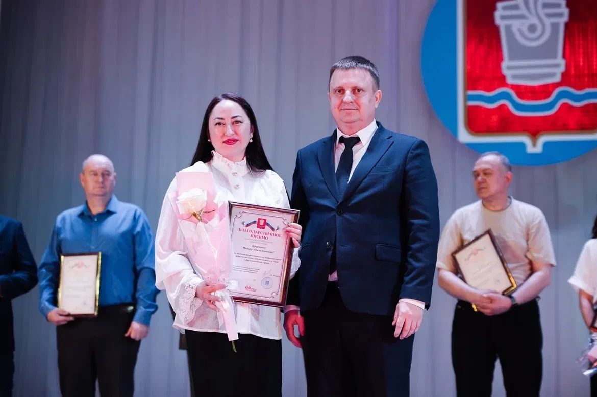 Сегодня в Молодежном центре состоялось мероприятие, посвященное 81-ой годовщине Новотроицка. В ходе 