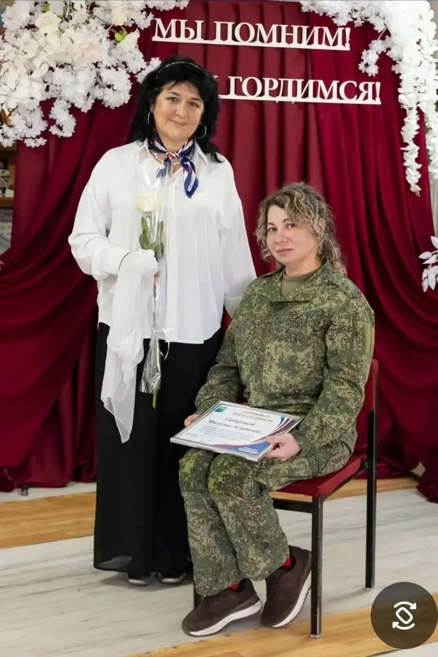 Димитровград шәһәренең Сүнмәс йолдызлар ансамбле сәнгать җитәкчесе Миләүшә Халитова һәм...