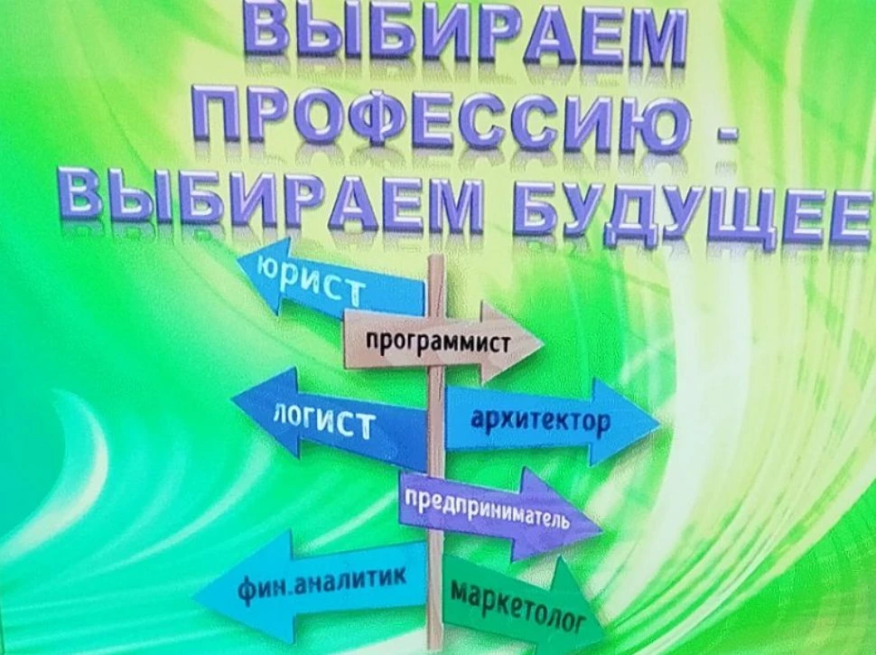 #Ровенскаяцентральнаядетскаябиблиотека