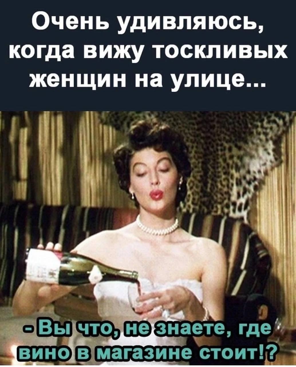 Ветер с Моря Дул