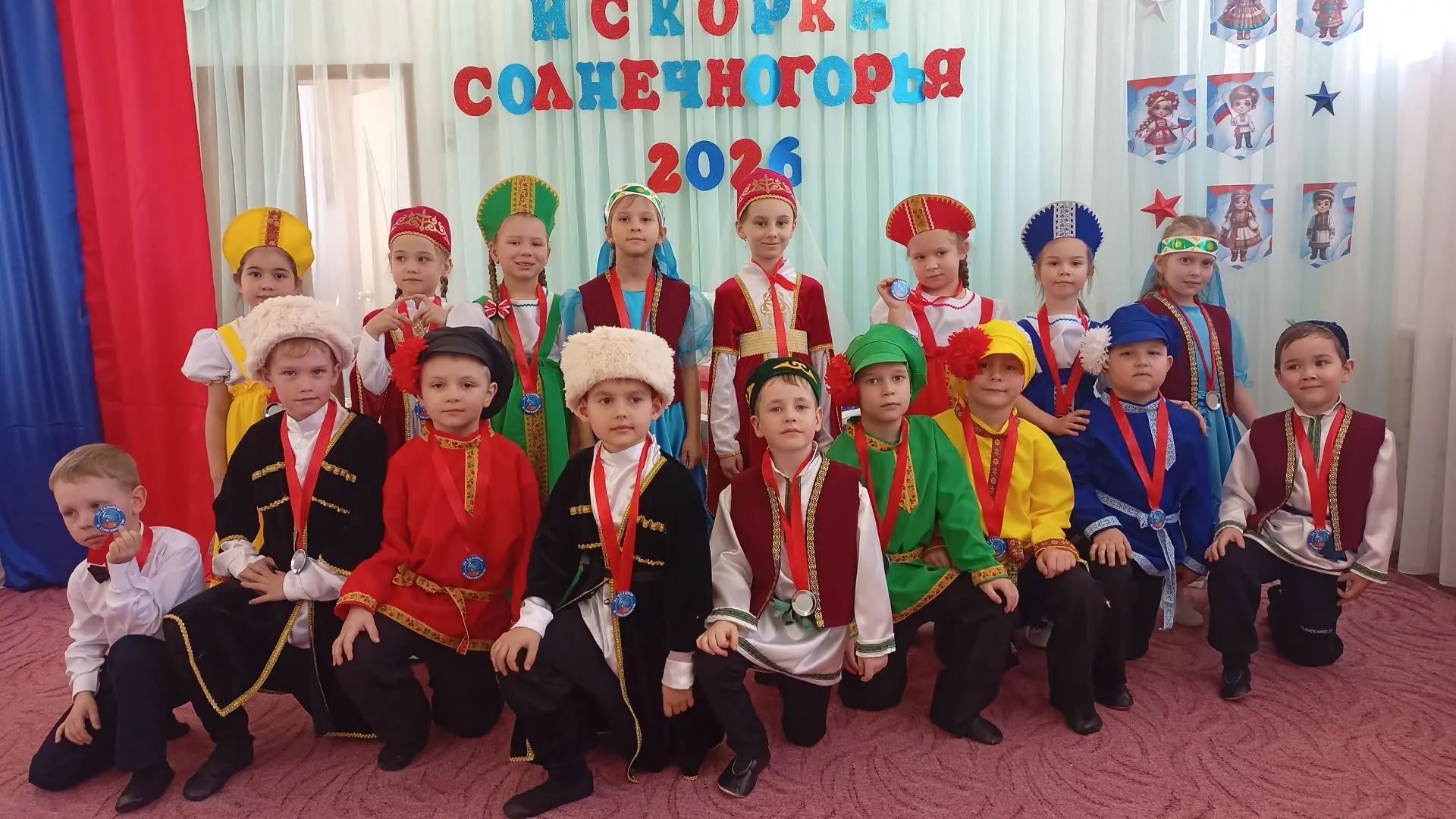 񬰠Наши победители! 🥳  Творческий коллектив  МБОУ лицей №7,дошкольного отделения, корпус 3, с гордость