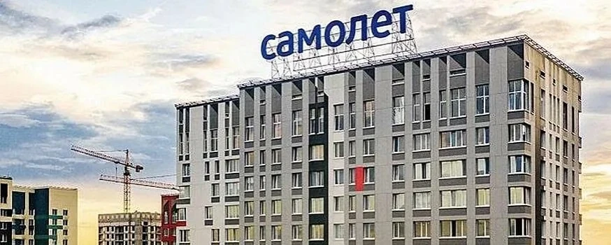 Девелопер «Самолет» борется с долгом 700 млрд