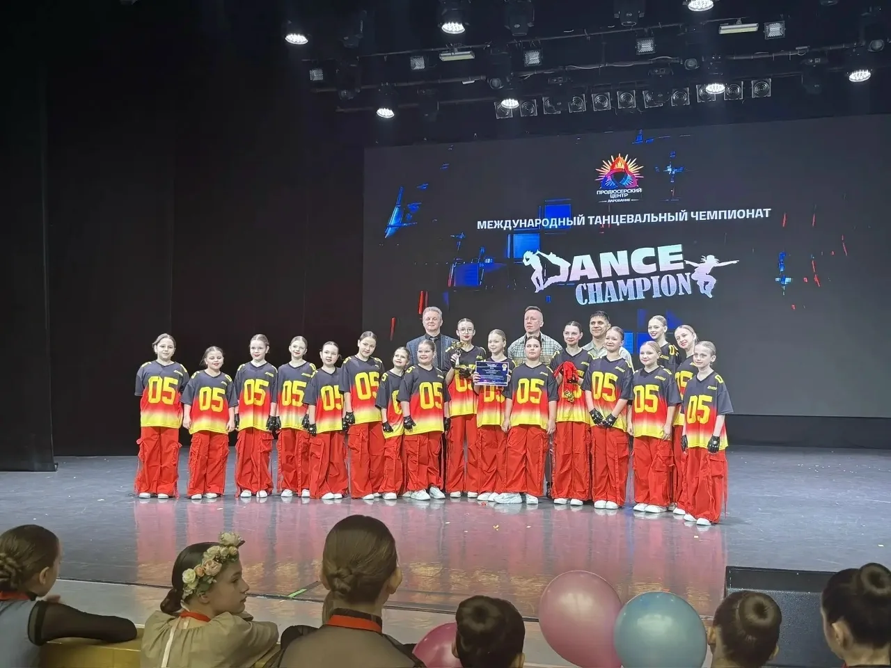 💥Танцевальная магия «СТЭП» : юные таланты на Dance Champion   🎶Сцена ОЦКНТ 28 февраля 2026г преврати