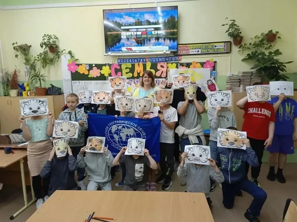 Дорогие друзья! Сегодня, в День географа, мы хотим сказать особые слова благодарности Р...