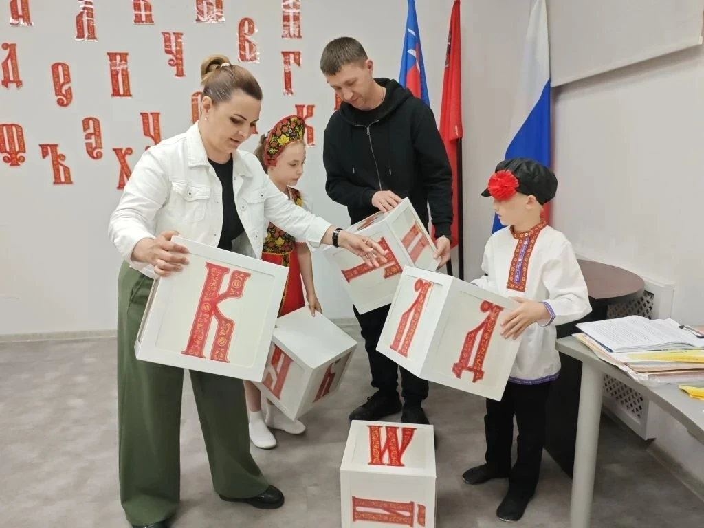 В Лобне отметили День славянской письменности и культуры  В Центральной библиотеке Лобни прошло праз