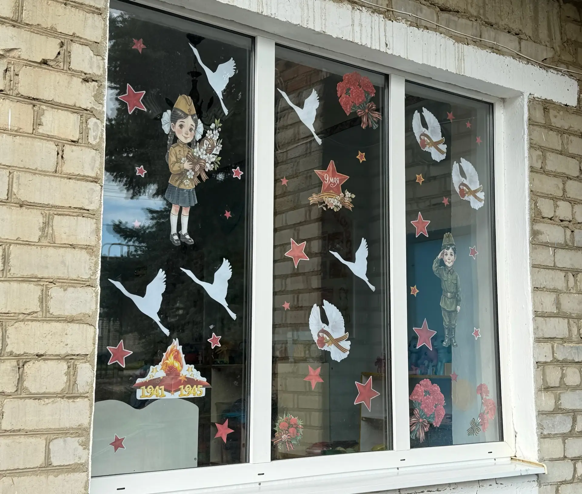 #ОкнаПобеды #ДеньПобеды #9Мая #ВеликаяПобеда #МыПомним